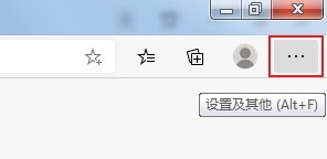 edge浏览器怎么关闭硬件加速