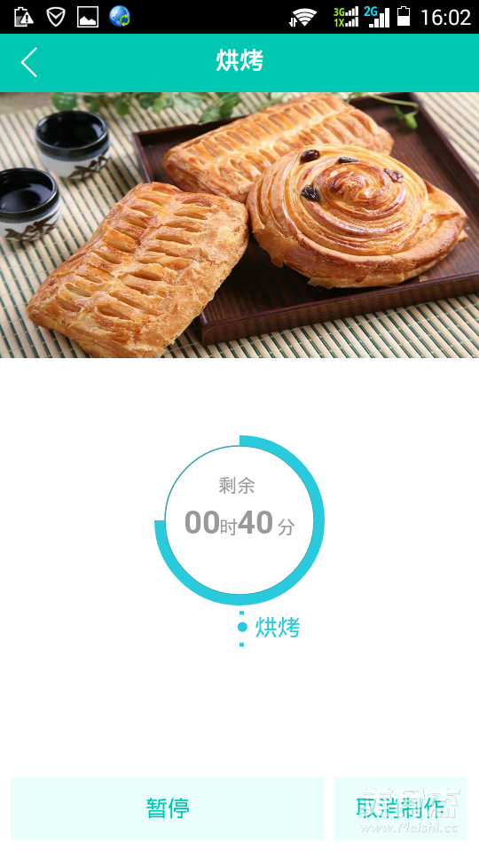 面包机版咖啡蛋糕