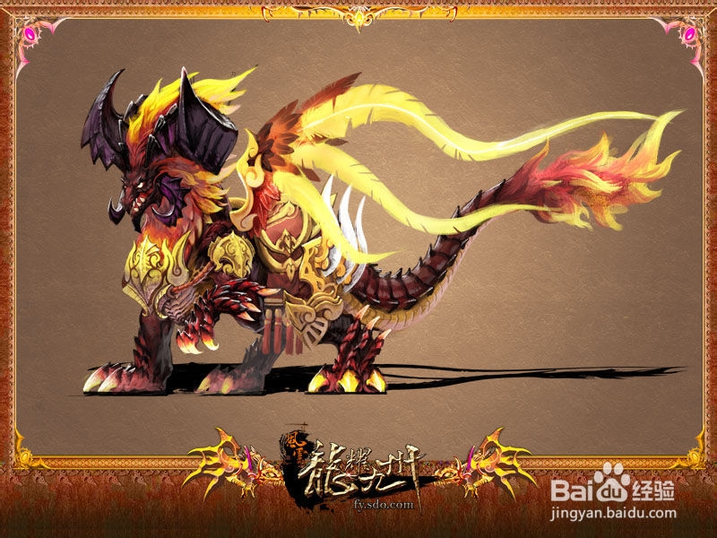 游戏企业面试流程