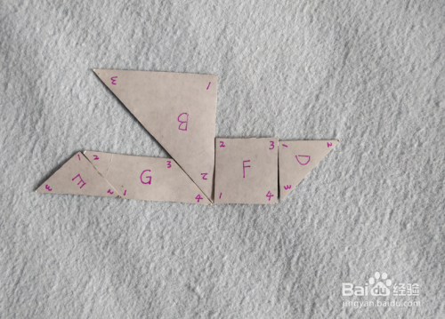 用七巧板怎样拼一只大雁?