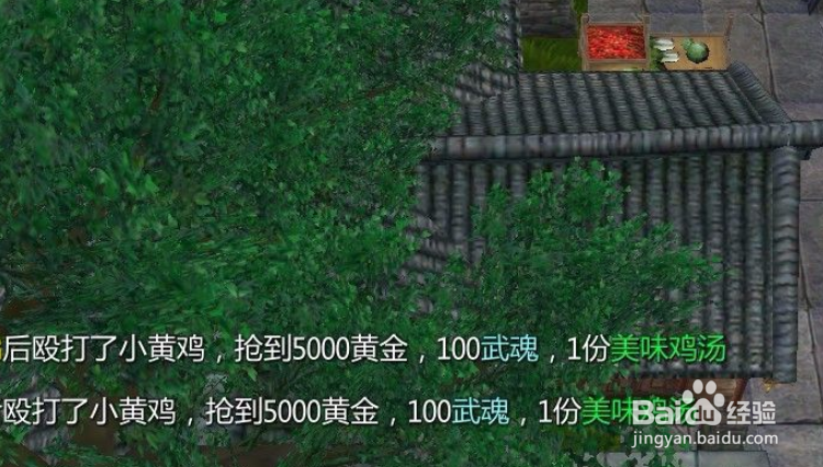 魔兽rpg风云3之风云再起隐藏礼包怎么获取