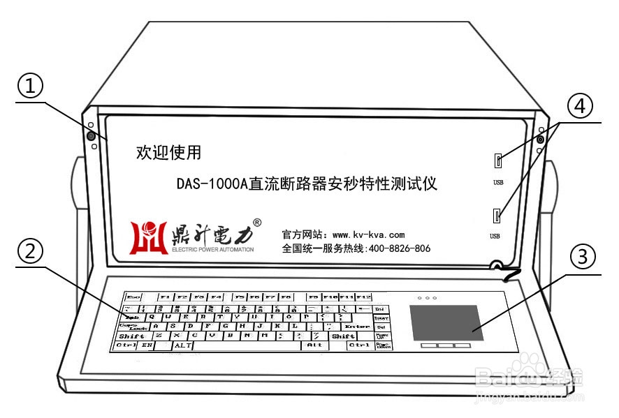 DAS-1000A直流断路器安秒特性测试仪