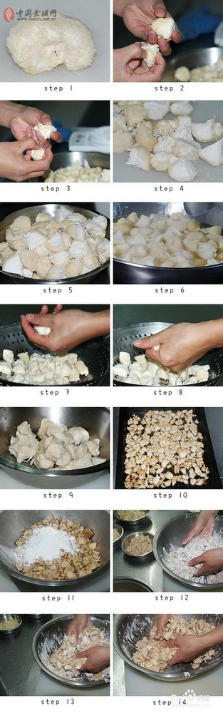 如何做三杯猴头菇