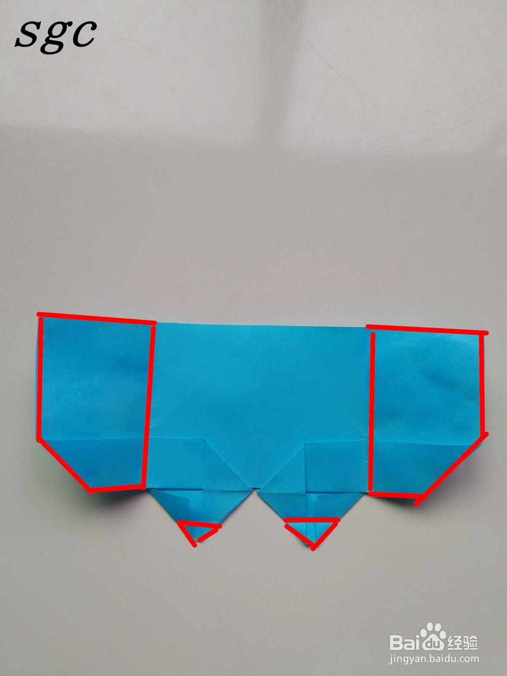 折纸教程——心形书签的折法