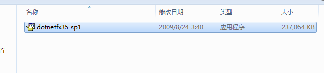 怎么安装.net framework 3.5 sp1