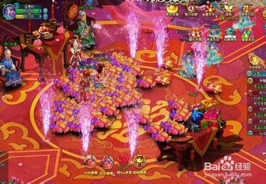 梦幻飞仙攻略之大R教您如何合理消费