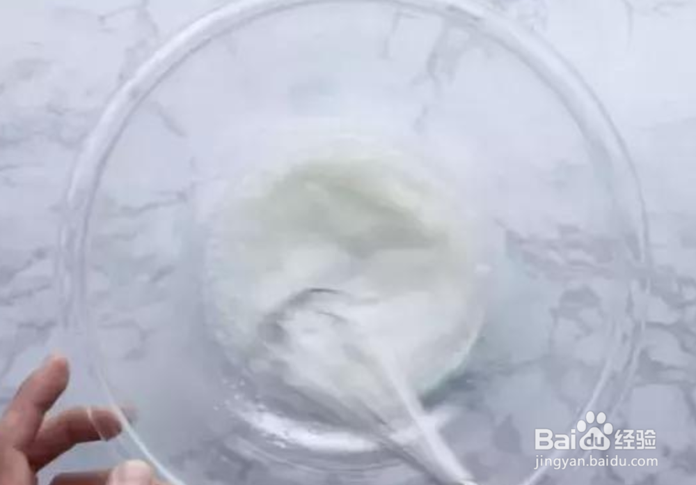 教你做蛋白鲜橙卷