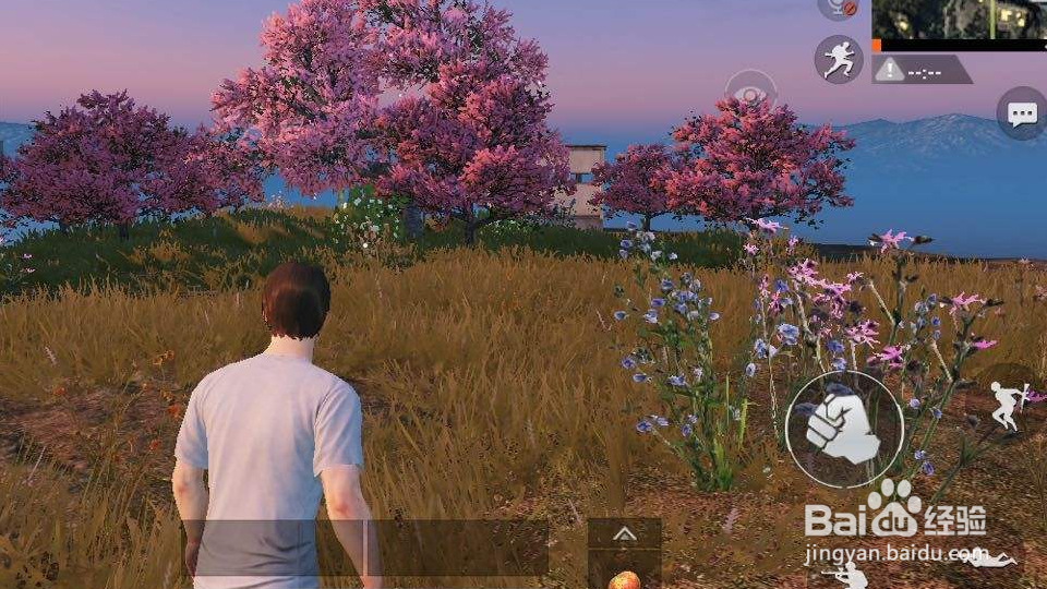 和平精英家长模式怎么关