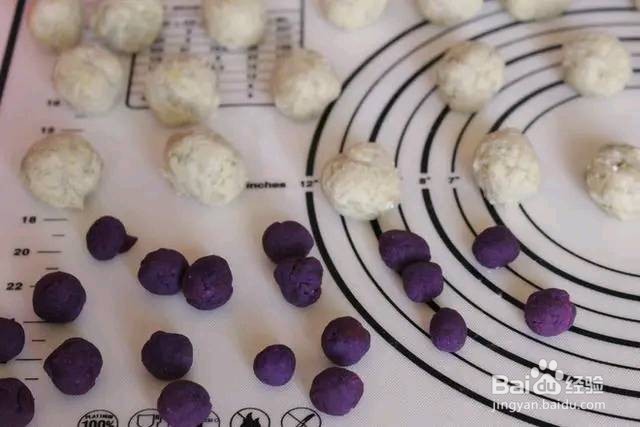 紫薯地瓜丸子怎么做
