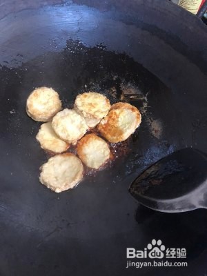 甜酸杏鲍菇的做法