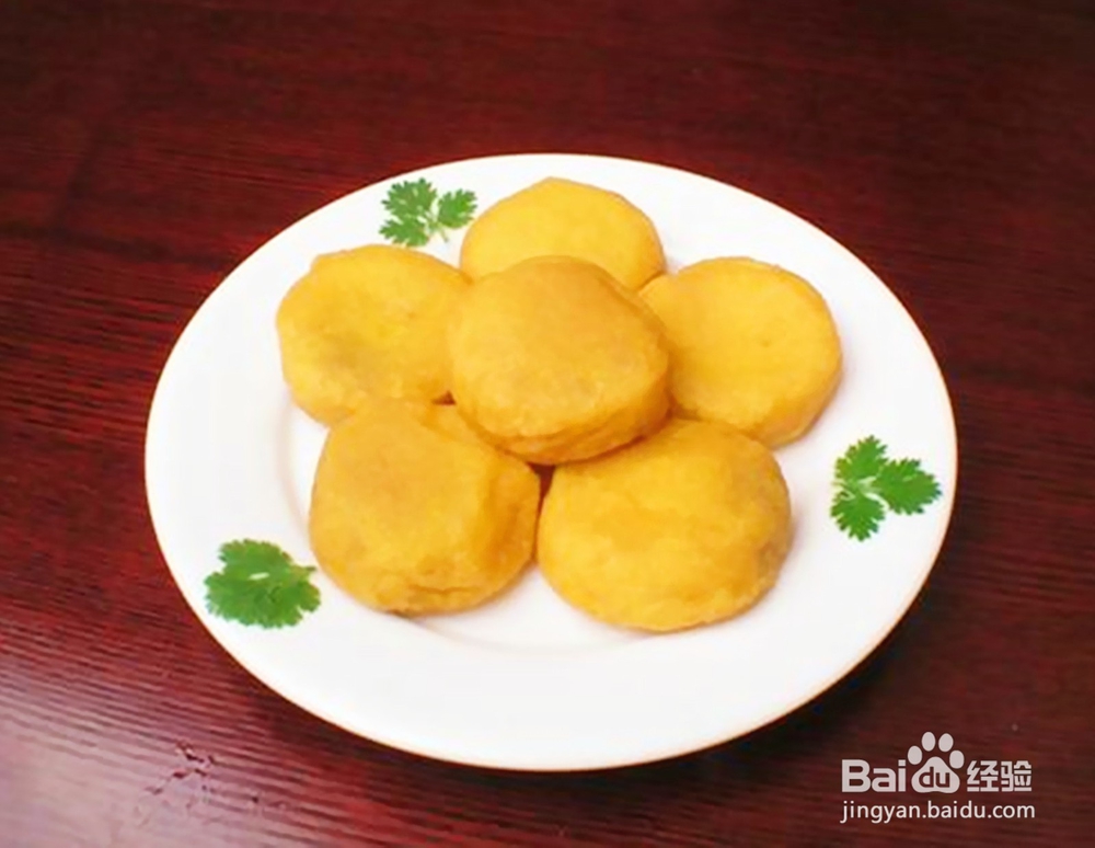 南瓜饼最简单的制作方法