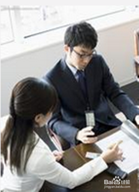 如何作好部门员工绩效管理