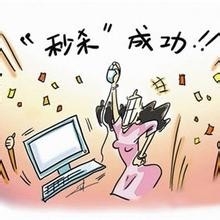 怎样让自己的收益提高
