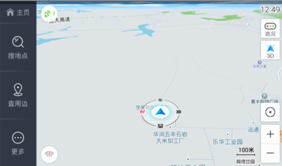 高德地图车机版离线地图怎么装进车机