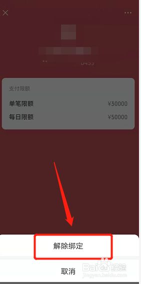 5e4e9c2b74ee1c32ef04769b07f1d8a727334bb7.jpg?x-bce-process=image%2Fresize%2Cm_lfit%2Cw_500%2Climit_1%2Fformat%2Cf_jpg%2Fquality%2Cq_80