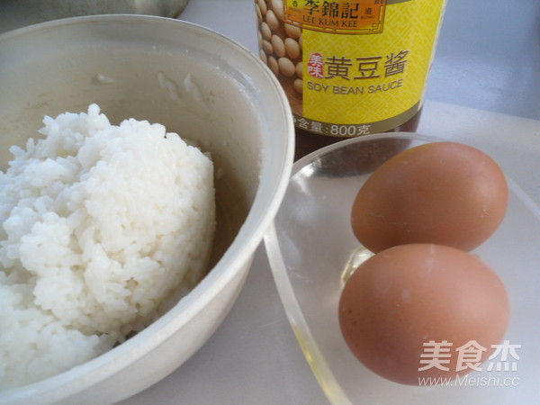 鸡蛋酱炒饭的做法