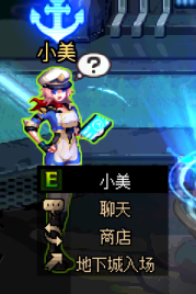 DNF国庆节地下城怎么进