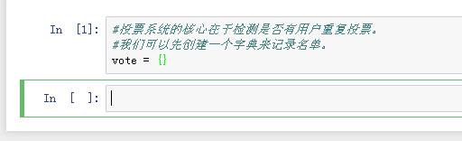 如何用PYTHON编写简单的投票程序