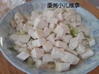 小儿增强抵抗力补钙-素烧豆腐丁