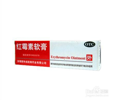 脸上长了脂肪粒怎么办