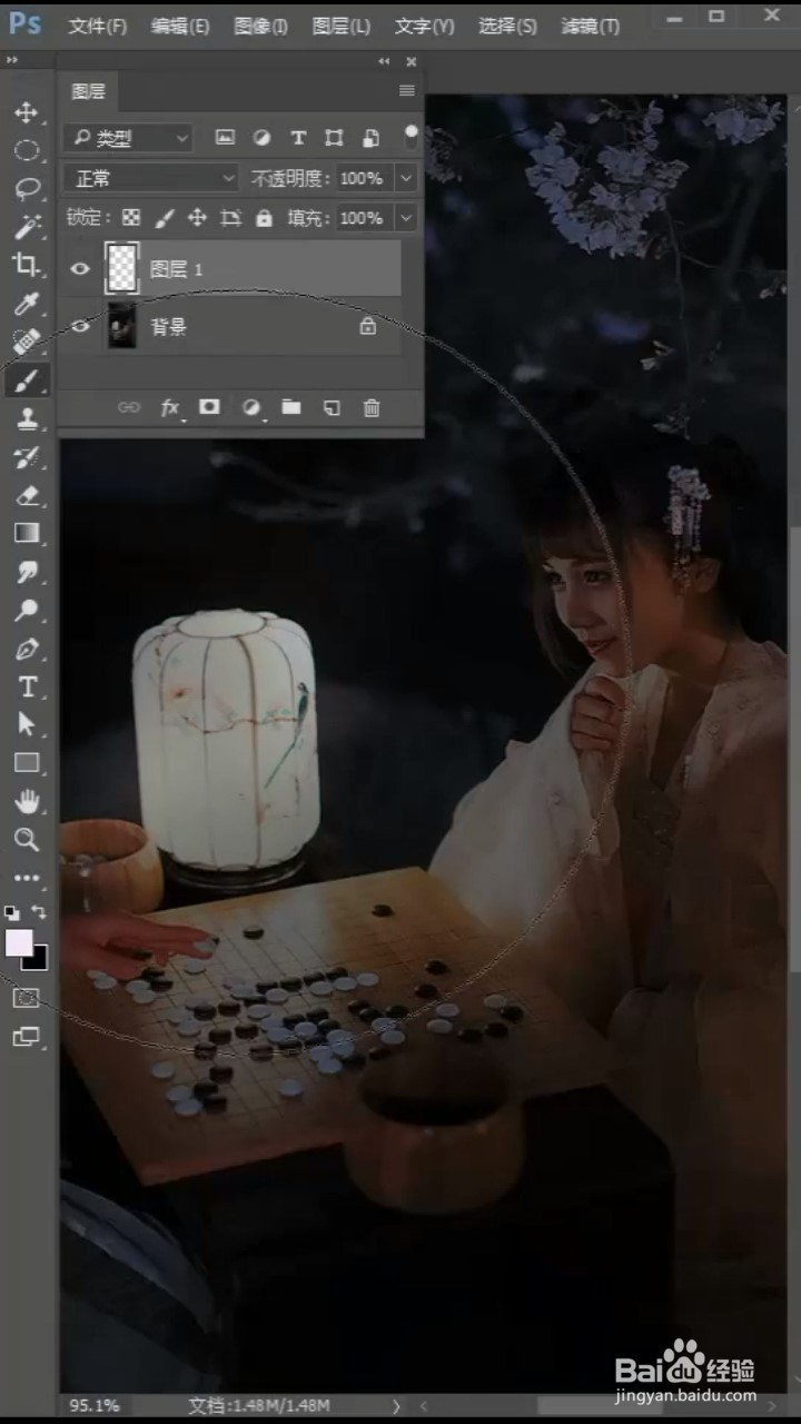 如何用ps软件一键开灯