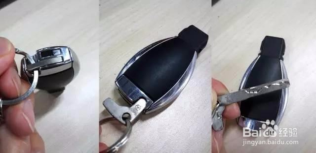 汽车七个实用功能