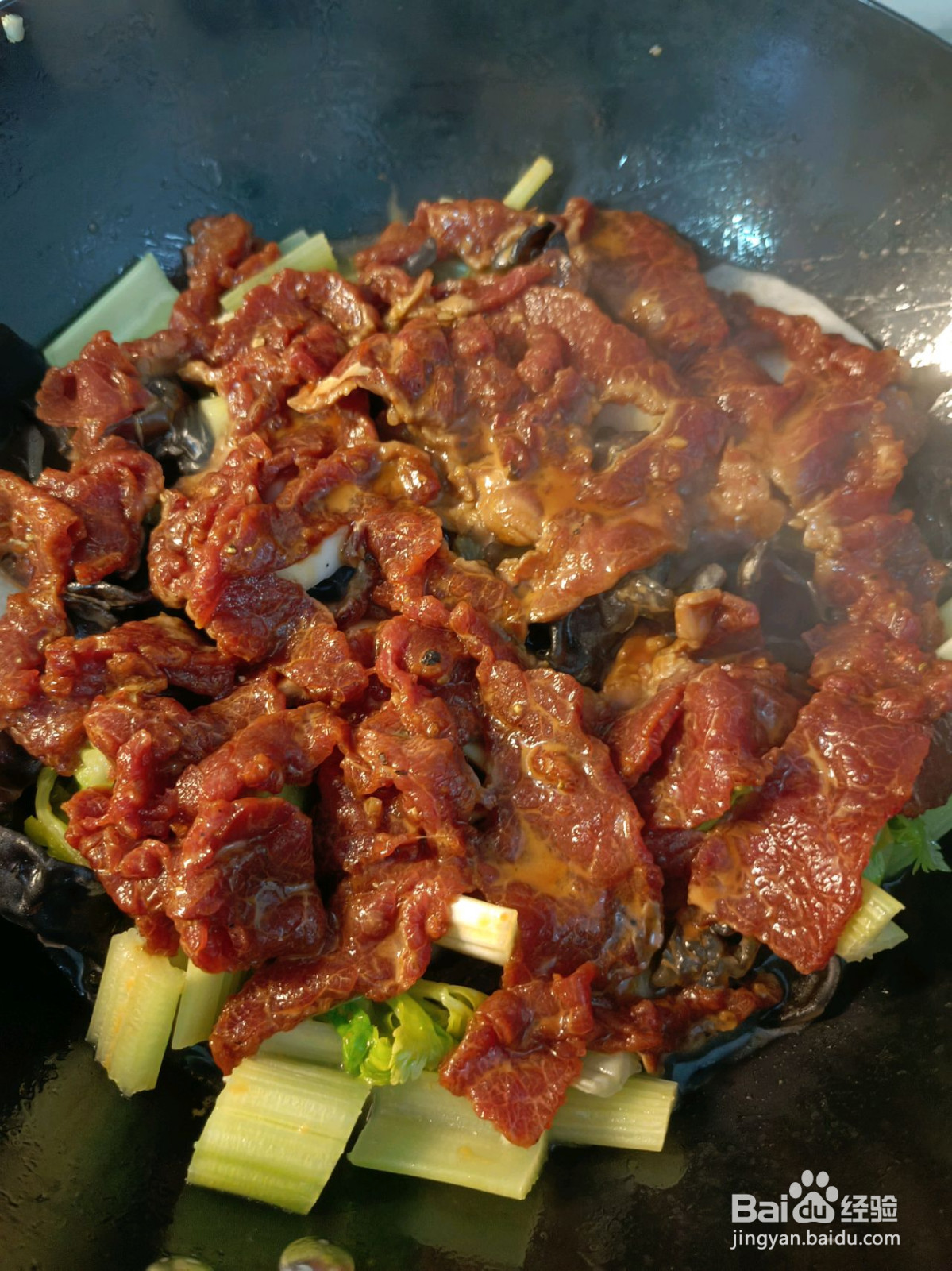 西芹滑牛的做法