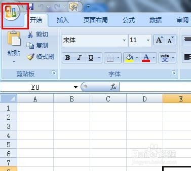 excel2007版插入可打勾的勾选框