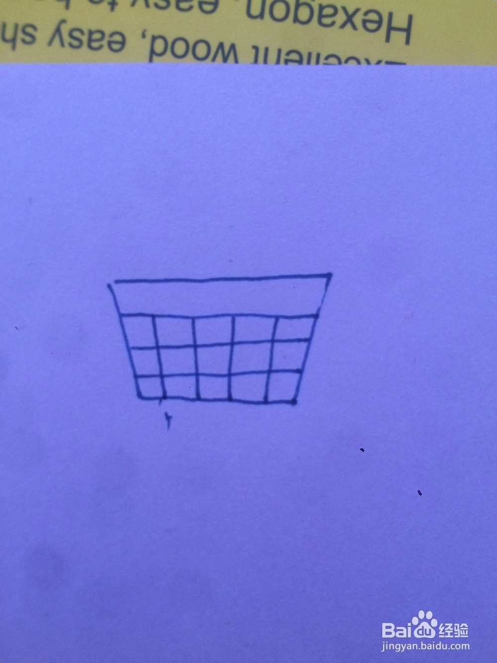 怎么教宝宝简单的画一盆植物