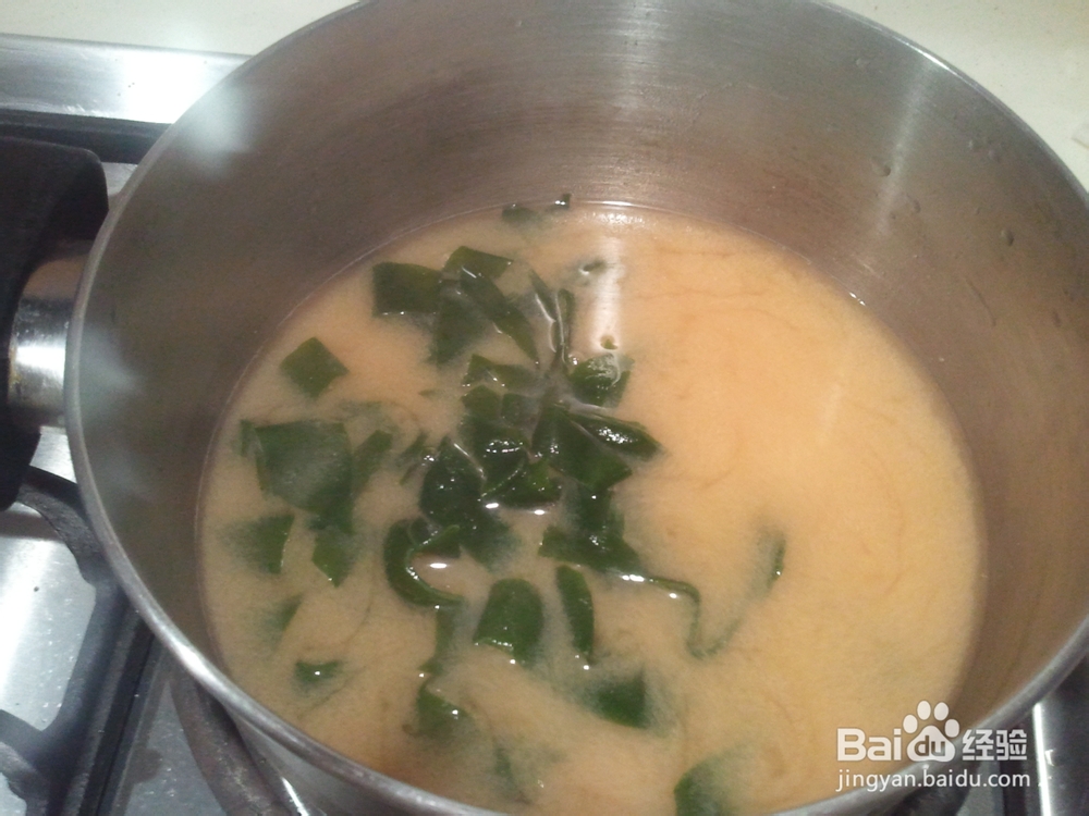 快速营养方便汤--味噌海带汤
