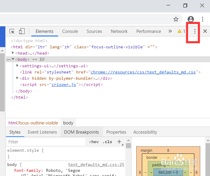 chrome如何设置浏览器UA为Opera