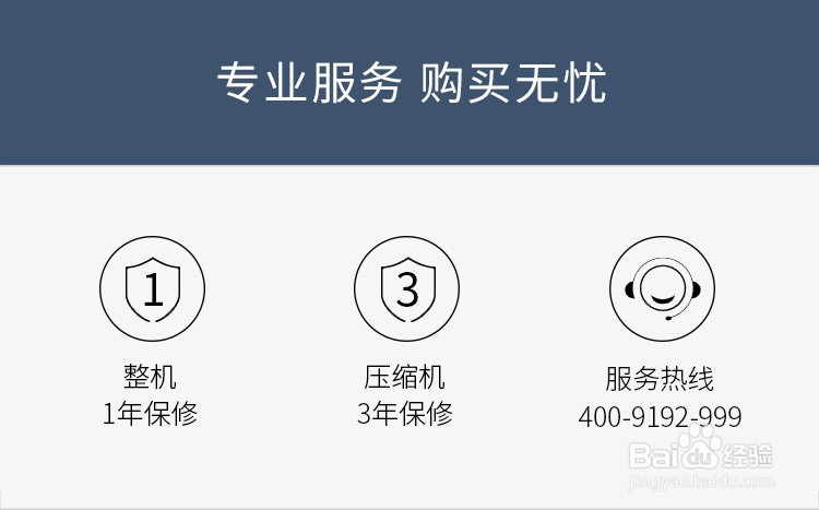 车载冰箱怎么选哪种更适合你呢