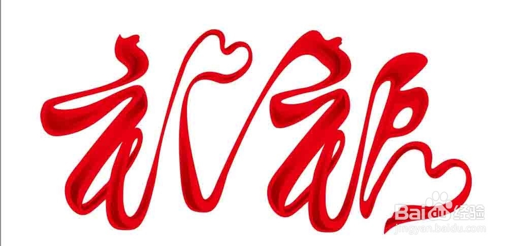 一个自己很爱的人伤害了自己，女孩子怎么办？