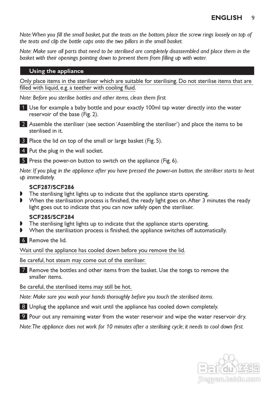 PHILIPS SCF285电子蒸汽消毒锅说明书:[1]