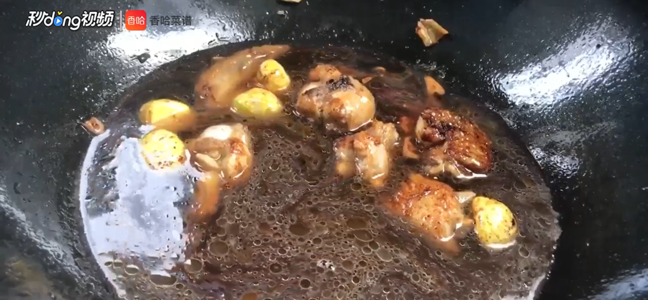 菠菜板栗鸡汤怎么做