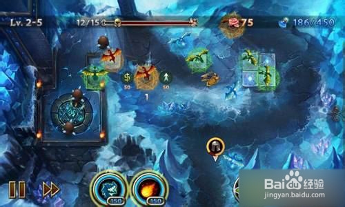 【龙穴守护者攻略】 2-5完美图文攻略