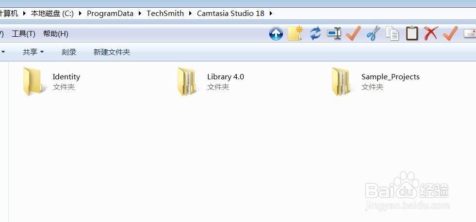 Camtasia 8的库资源导入到Camtasia 9的方法