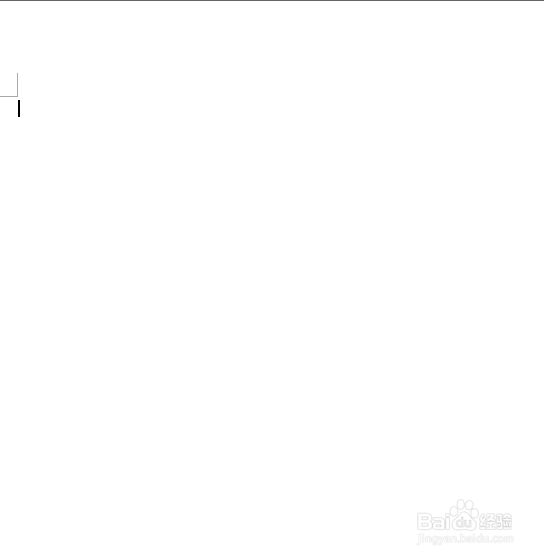 word文档一秒输入大量文字