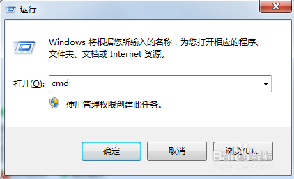 解决office文档中超链接无法打开的故障