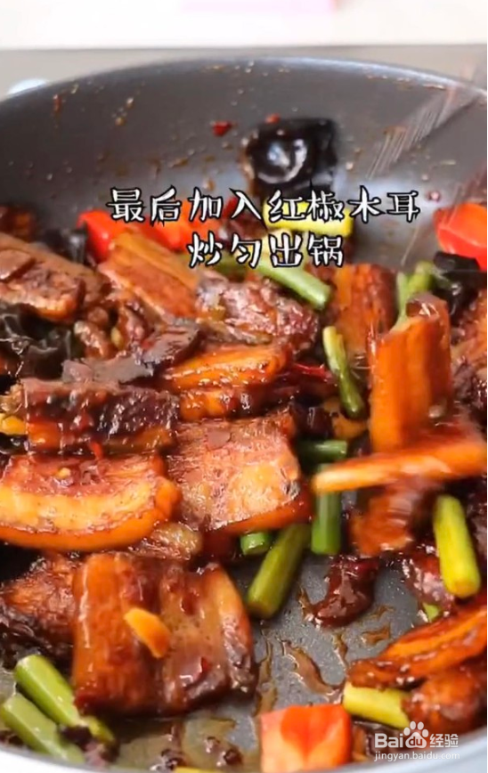 家常回锅肉的制作方法