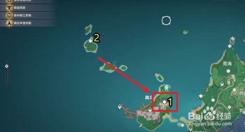 5e4e9c2b74ee1c32f4645d9b07f1d8a727334bd7.jpg?x-bce-process=image%2Fresize%2Cm_lfit%2Cw_500%2Climit_1%2Fformat%2Cf_jpg%2Fquality%2Cq_80