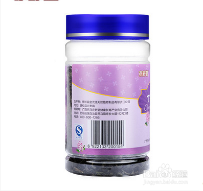 简单介绍几种助消化的食物