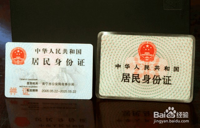 怎样办理招商银行信用卡