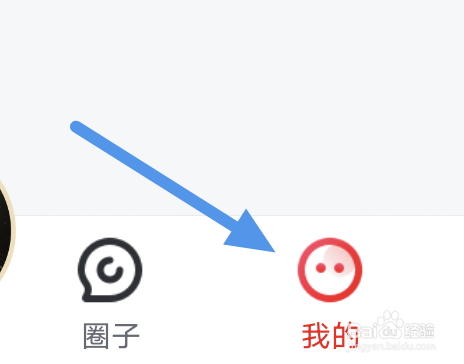 纵横小说APP怎样进行版本更新操作