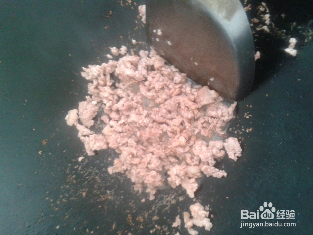 肉沫玉米红萝卜粒