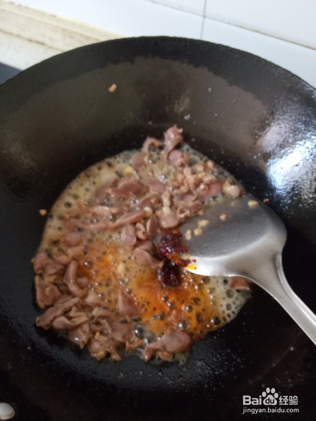 青椒豆芽炒鸡胗