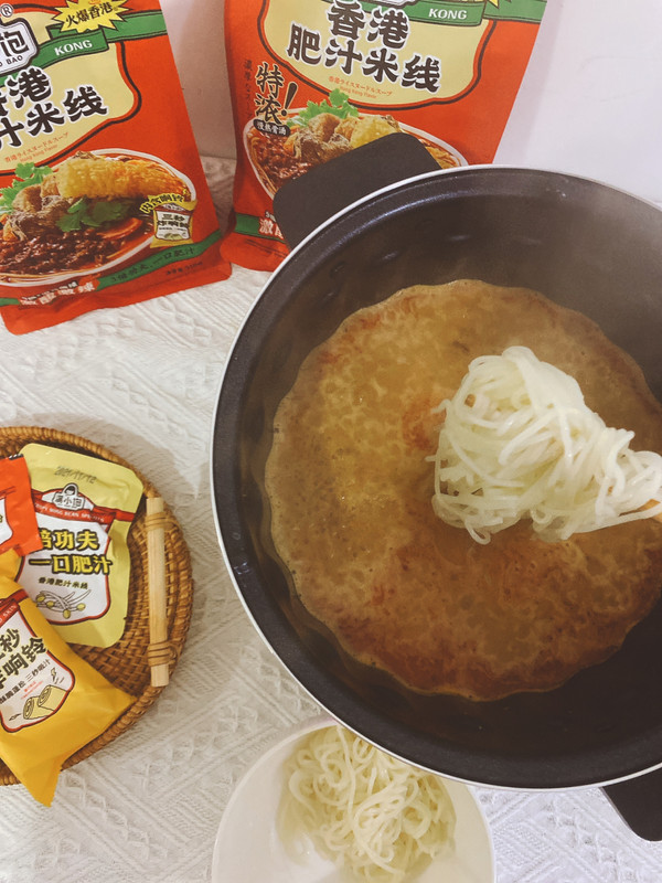 这肥汁米线也太太太好吃了