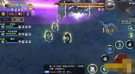 龙之谷手游天启攻略