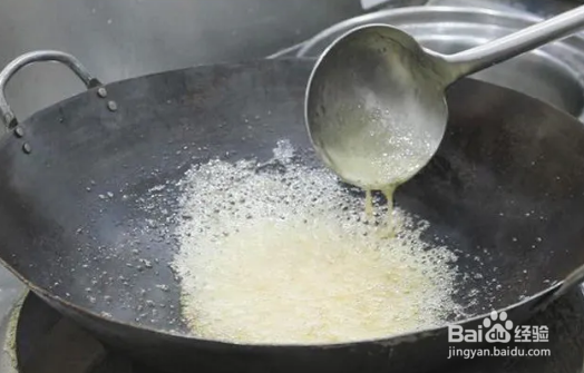 拔丝苹果 大厨教你做