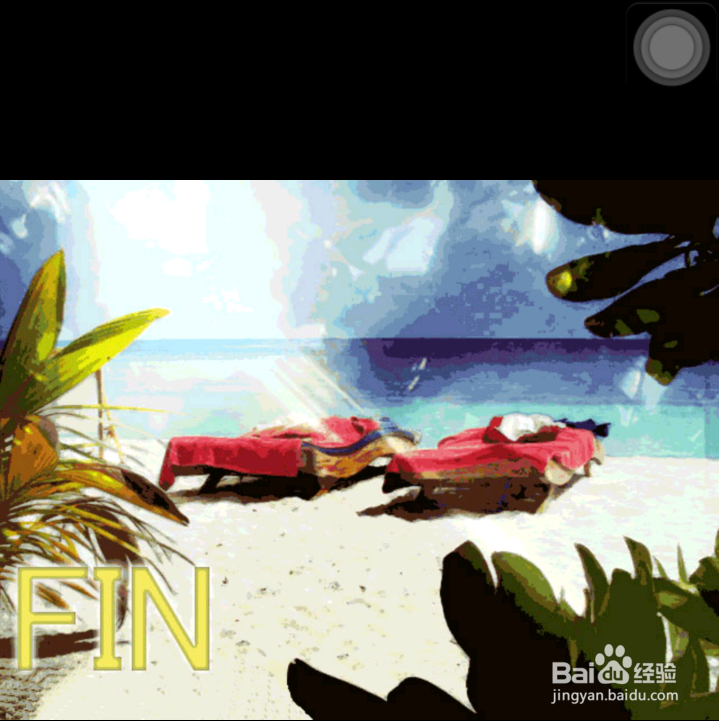 逃脱游戏: 背叛的圈套攻略：[4]